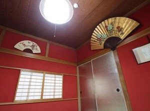 Maidohaya Fukutatei | Takaoka