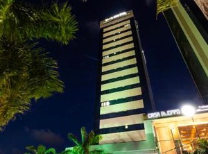 Salvador | Lauro de Freitas