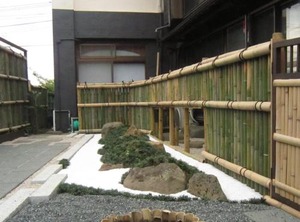 Marina Numazu Stay | Shishihama