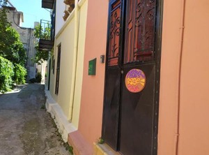 Town | Nafplio