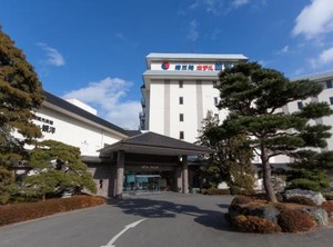 Minamisanriku Hotel Kanyo | Shizugawa