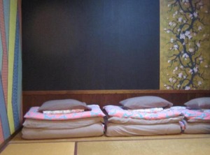 Minato Oasis Numazu Stay | Numazu