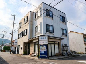 Minshuku | Yunomine Onsen