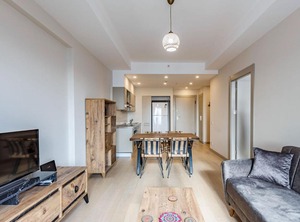Residance City | Kadikoy