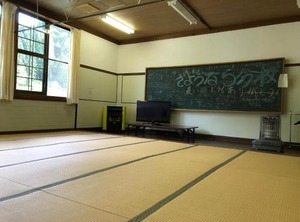 Mori Bunkou Fuzawa Stay | Onuma-gun