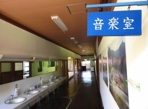 Mori Bunkou Fuzawa Stay | Onuma-gun