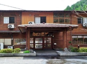Nature Resort Shimanto Stay | Nakatosa-cho