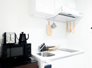 Nest Hatagaya Stylish Apt | Shibuya