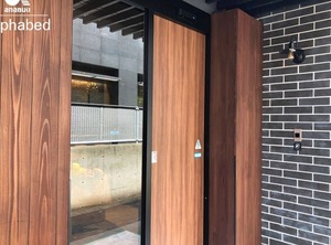 Alphabed Inn Takamatsu Ekimae Perso Kagawa | Nishi-Uchi Machi