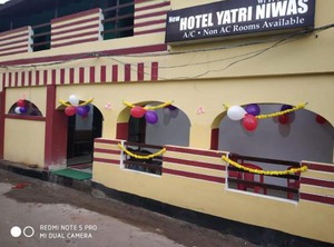 New Hotel Yatri Niwas | Varanasi