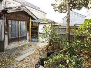 Nipponia Sawara Merchant Town Hotel | Sawara