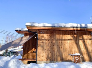 Yatsugatake Village Hotel | Hara