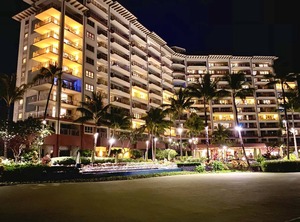Hyatt Residence Club | Kaanapali
