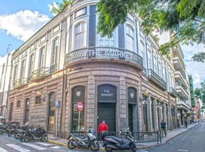 Triana | Vegueta