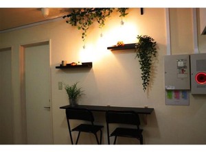Nestay Inn Tokyo Otsuka | Adachi