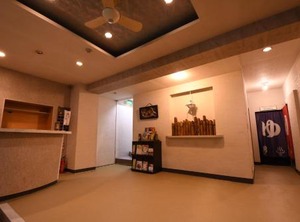 Onsen Inn Hamayu Nagi Stay | Beppu