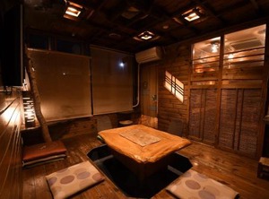 Onsen Inn Hamayu Nagi Stay | Beppu