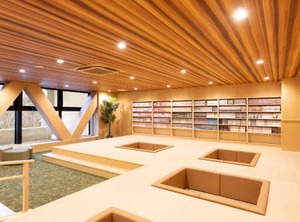 Yukai Resort Yamanakaonsen Yamanaka Grand Hotel | Kaga