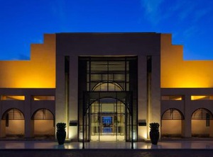 Park Hyatt Jeddah Marina Club | Al-Hamra'a