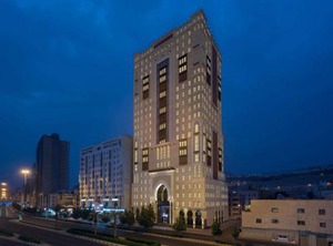 Park Inn | Mecca
