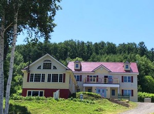 Pension Hoshi Ni Negaiwo | Furano