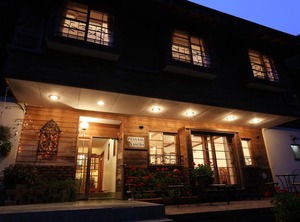 Pension Yasuda | Takayama
