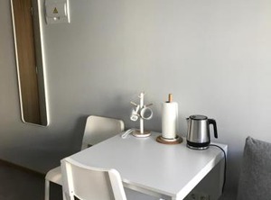 Pepleri | Tartu