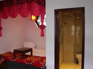 Pingyao Harmony Hotel | Pingyao