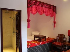 Pingyao Harmony Hotel | Pingyao
