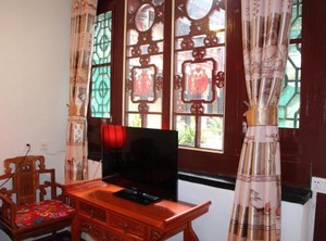 Pingyao Harmony Hotel | Pingyao