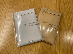 Plat Hostel Keikyu Haneda | Haneda