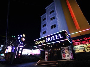 Pohang Yeongildae | Pohang