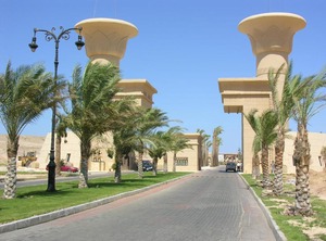 Pyramisa Pearl | Sahl Hasheeh