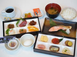 Sapporo | Chitose