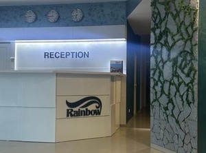 Rainbow Holiday Complex | Sunny Beach