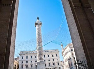 Crociferi | Rione II Trevi