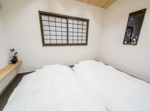 Kyogoku Stay | Sannenzaka Ninenzaka
