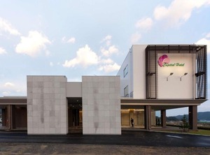 Rikuzentakata | Rikuzentakata