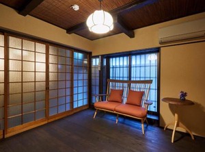 Machiya Inn | Minami