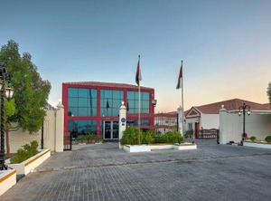 Royal Residence Hotel | Umm al Quwain