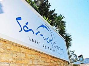Samos Bay Hotel | Kalami