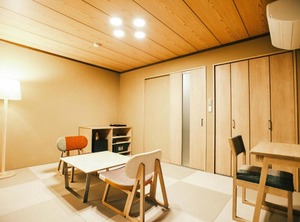 Satoyama Stay | Hida