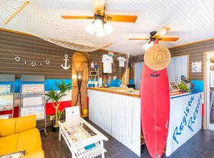 Pension Petit Shirahama | Shirahama