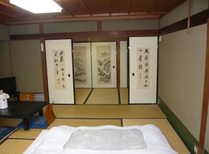 Seikiro Ryokan Historical Museum Hotel | Miyazu