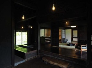 Setouchi Cominca Stays Hiroshima Chojaya | Shobara