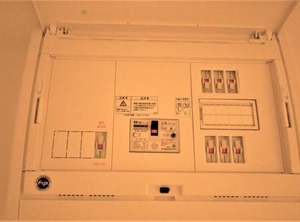 Ueda Building Stay | Asahikawa