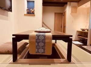 Kyogoku Stay | Higashiyama