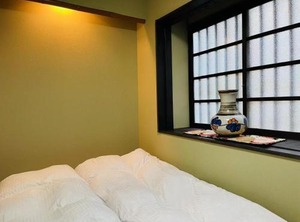 Kyogoku Stay | Higashiyama