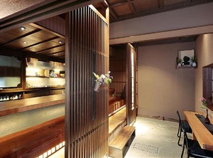 Sho Stay | Tsubata