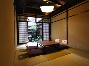 Machiya Inn | Karasuma